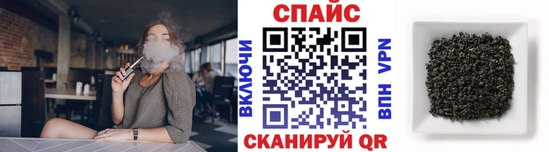 цены наркотик  Зерноград  kraken как зайти  БУТИРАТ вода 