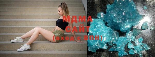 меф Абинск