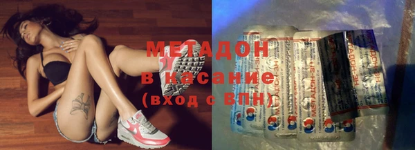 МДПВ Абаза