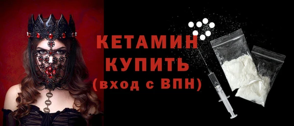 меф Абинск
