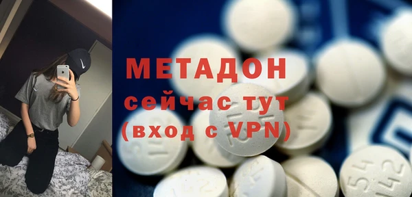 МДПВ Абаза