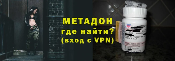 МДПВ Абаза