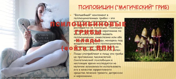 кокаин перу Абдулино