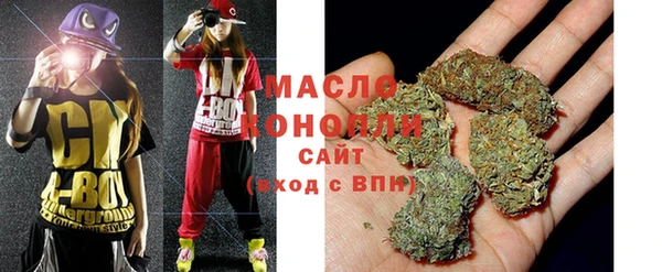 кокаин перу Абдулино