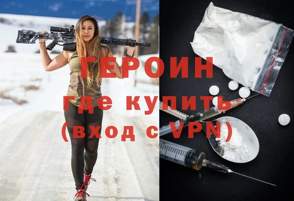бутик Алзамай