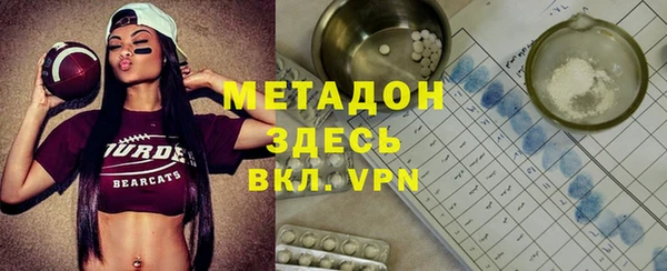 крисы Алексин