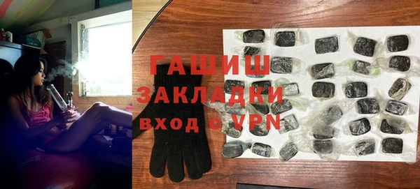 МДПВ Абаза