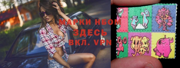 кокаин перу Абдулино