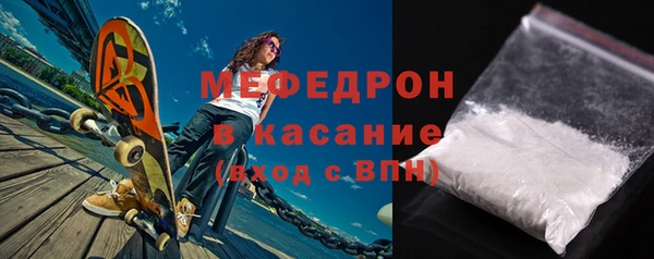 кокаин перу Абдулино
