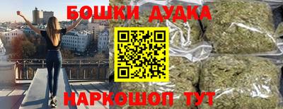 мяу мяу мука Краснодар