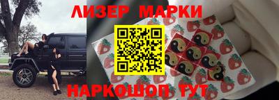 мяу мяу мука Краснодар