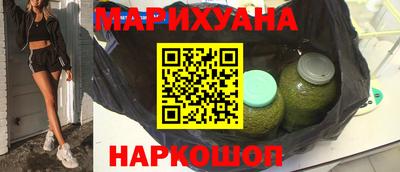 мяу мяу мука Краснодар