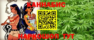 метамфетамин Краснокаменск