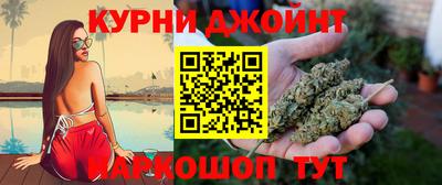 метамфетамин Краснокаменск