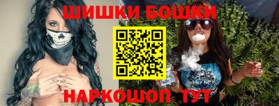 метамфетамин Краснокаменск