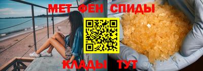 мяу мяу мука Краснодар