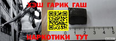 мяу мяу мука Краснодар