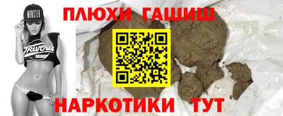 мяу мяу мука Краснодар