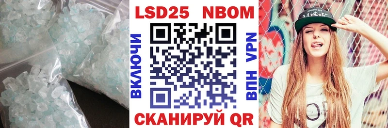 магазин продажи наркотиков  Зерноград  LSD-25 экстази ecstasy 