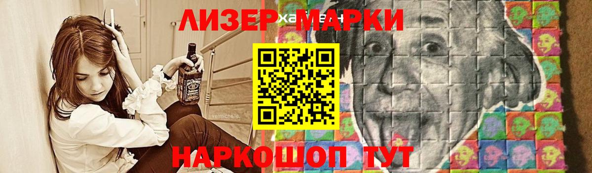 ЛСД экстази ecstasy  omg ссылки  Лсд 25 экстази  Зерноград  Вход с VPN 