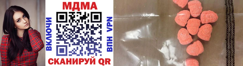 сколько стоит  Зерноград  MDMA VHQ 