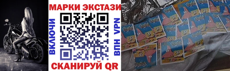 наркота  Зерноград  Марки NBOMe 1500мкг 