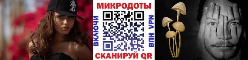 Псилоцибиновые грибы GOLDEN TEACHER Зерноград