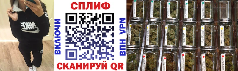 Бошки марихуана тримм  Зерноград 
