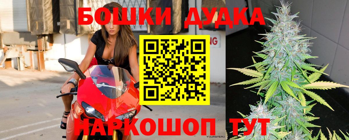 Зерноград  Каннабис ГИДРОПОН  Бошки Шишки SATIVA & INDICA  Конопля Amnesia  Вход с VPN  Конопля сатива 